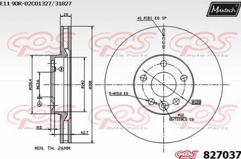 Maxtech 827037.0000 - Discofreno autozon.pro