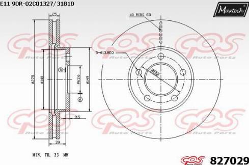 Maxtech 827029.0000 - Discofreno autozon.pro