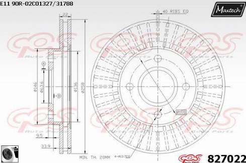 Maxtech 827022.0060 - Discofreno autozon.pro