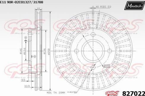 Maxtech 827022.0000 - Discofreno autozon.pro