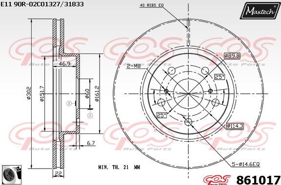 Maxtech 875640 - Discofreno autozon.pro