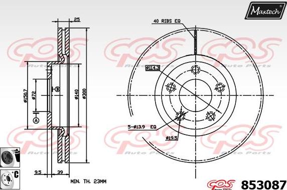 Maxtech 875639 - Discofreno autozon.pro