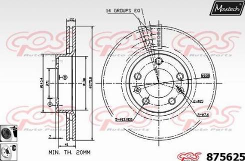 Maxtech 875625.6060 - Discofreno autozon.pro