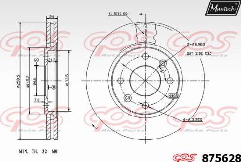 Maxtech 875628.0000 - Discofreno autozon.pro