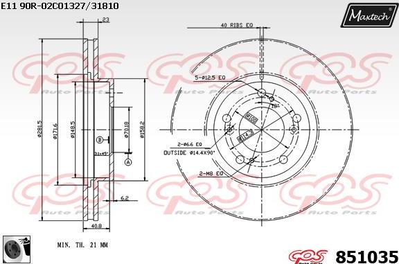 Maxtech 875623 - Discofreno autozon.pro