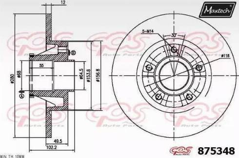 Maxtech 875348.6981 - Discofreno autozon.pro