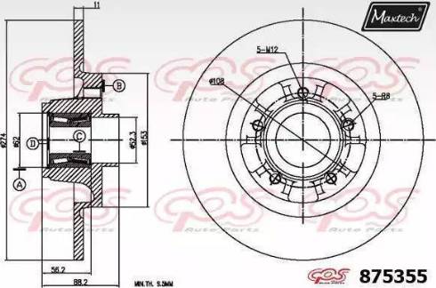 Maxtech 875355.0005 - Discofreno autozon.pro