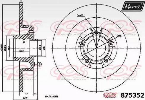 Maxtech 875352.0005 - Discofreno autozon.pro