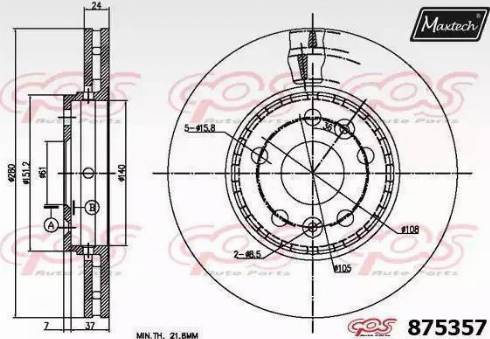 Maxtech 875357.0000 - Discofreno autozon.pro