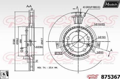 Maxtech 875367.0080 - Discofreno autozon.pro