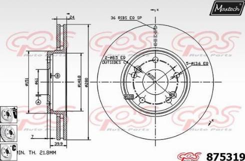 Maxtech 875319.6980 - Discofreno autozon.pro