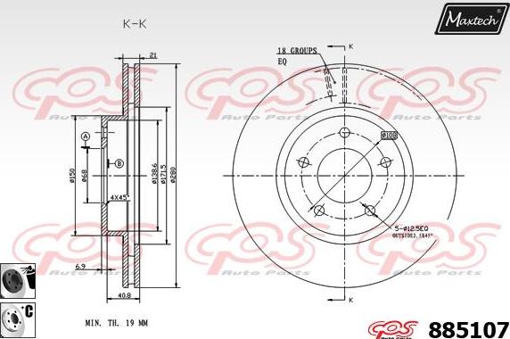 Maxtech 875378 - Discofreno autozon.pro