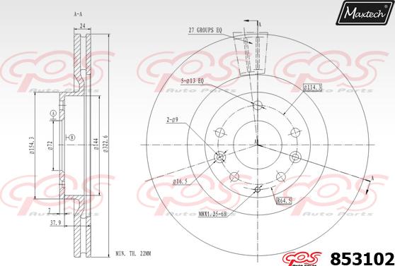 Maxtech 876305 - Tamburo freno autozon.pro