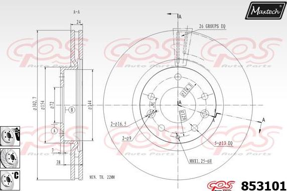 Maxtech 876303 - Tamburo freno autozon.pro