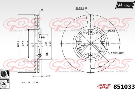 Maxtech 871556 - Discofreno autozon.pro