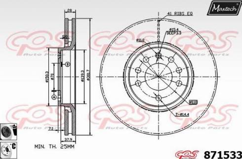 Maxtech 871533.6060 - Discofreno autozon.pro