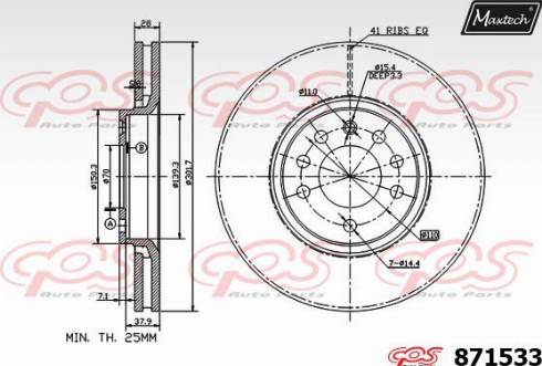 Maxtech 871533.0000 - Discofreno autozon.pro