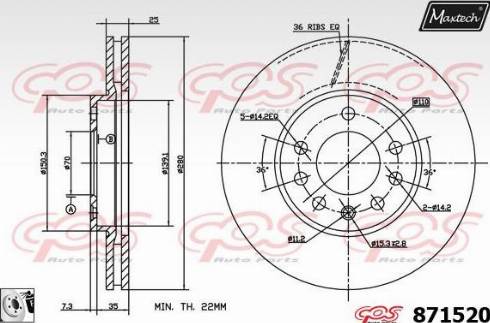 Maxtech 871520.0080 - Discofreno autozon.pro