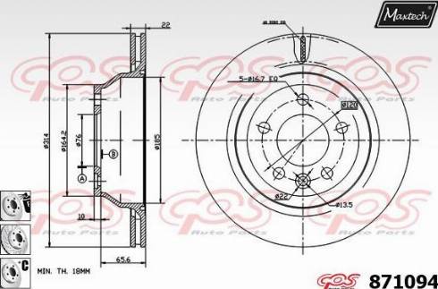 Maxtech 871094.6980 - Discofreno autozon.pro