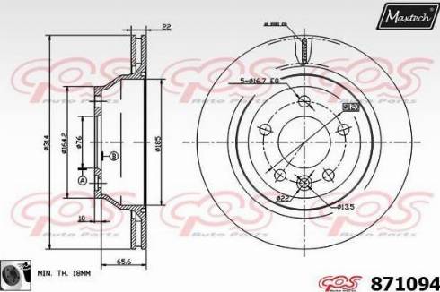 Maxtech 871094.0060 - Discofreno autozon.pro