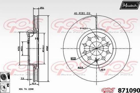 Maxtech 871090.6060 - Discofreno autozon.pro