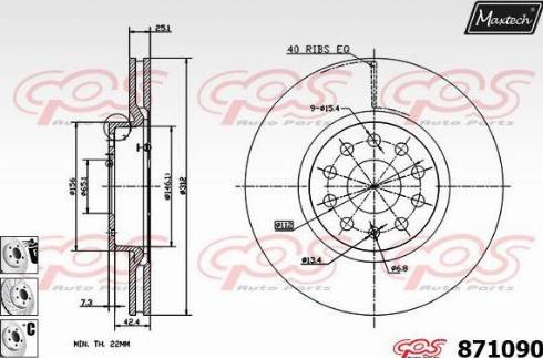 Maxtech 871090.6880 - Discofreno autozon.pro