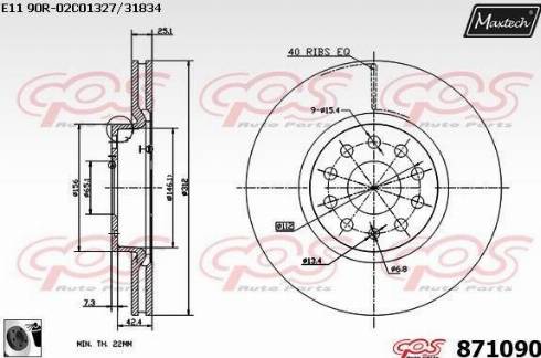 Maxtech 871090.0060 - Discofreno autozon.pro