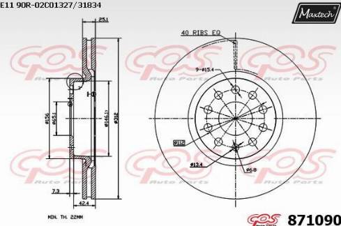 Maxtech 871090.0000 - Discofreno autozon.pro