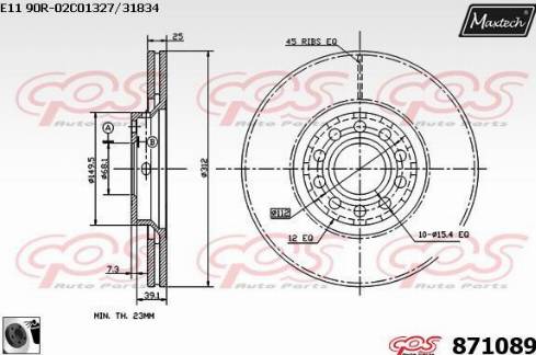 Maxtech 871089.0060 - Discofreno autozon.pro