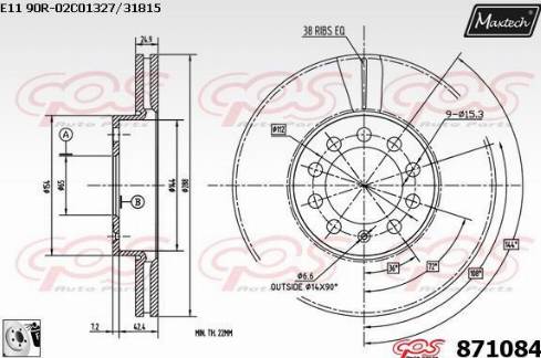 Maxtech 871084.0080 - Discofreno autozon.pro