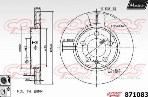 Maxtech 871083.6060 - Discofreno autozon.pro