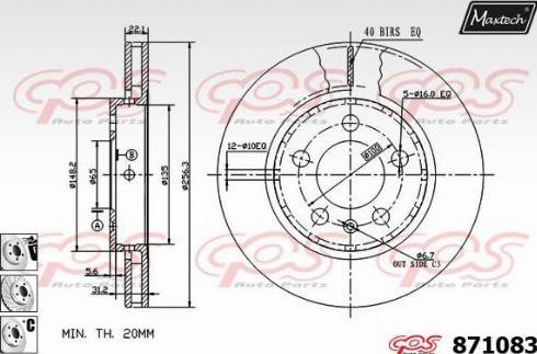 Maxtech 871083.6880 - Discofreno autozon.pro