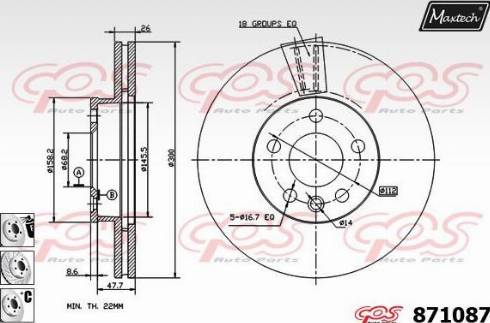 Maxtech 871087.6880 - Discofreno autozon.pro