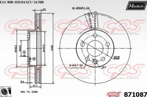 Maxtech 871087.0060 - Discofreno autozon.pro