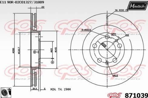 Maxtech 871039.0060 - Discofreno autozon.pro