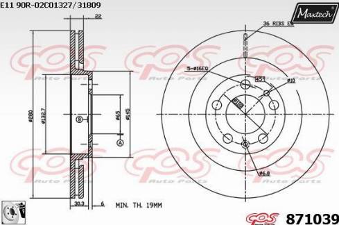 Maxtech 871039.0080 - Discofreno autozon.pro