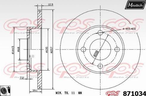 Maxtech 871034.0060 - Discofreno autozon.pro