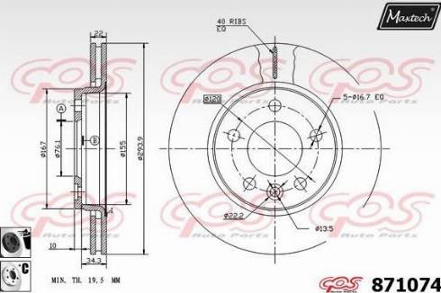 Maxtech 871074.6060 - Discofreno autozon.pro