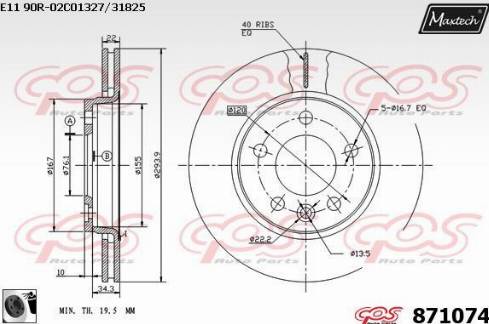 Maxtech 871074.0060 - Discofreno autozon.pro