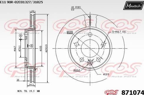 Maxtech 871074.0000 - Discofreno autozon.pro