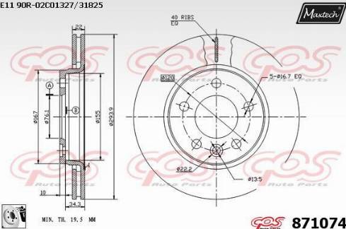 Maxtech 871074.0080 - Discofreno autozon.pro