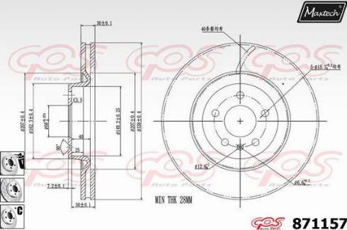 Maxtech 871157.6980 - Discofreno autozon.pro