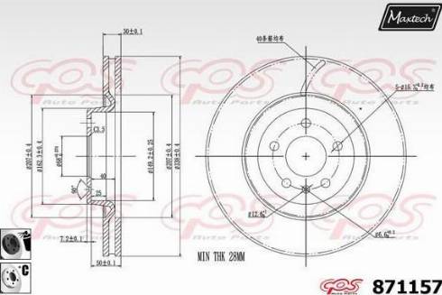 Maxtech 871157.6060 - Discofreno autozon.pro