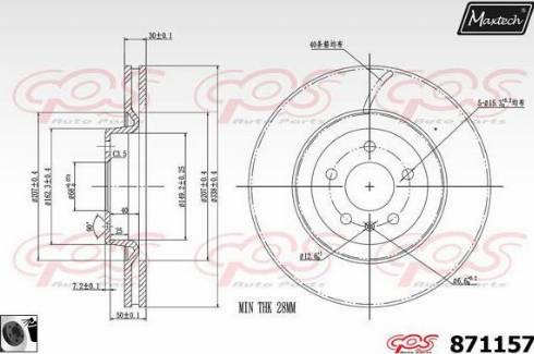 Maxtech 871157.0060 - Discofreno autozon.pro