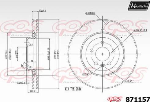 Maxtech 871157.0000 - Discofreno autozon.pro