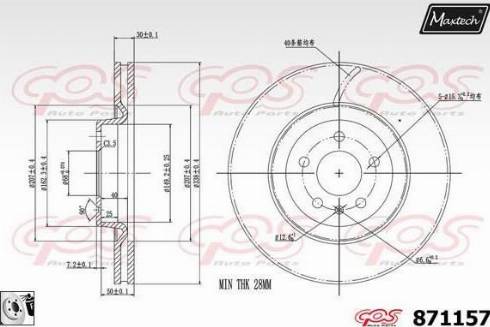 Maxtech 871157.0080 - Discofreno autozon.pro