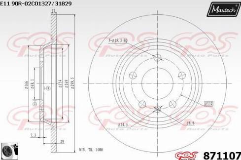 Maxtech 871107.0060 - Discofreno autozon.pro