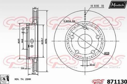 Maxtech 871130.0080 - Discofreno autozon.pro