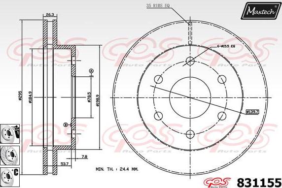 Maxtech 878202 - Tamburo freno autozon.pro