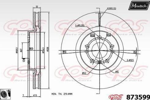 Maxtech 873599.0060 - Discofreno autozon.pro